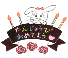 Usamine's Congratulations sticker sticker #15069616