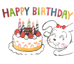 Usamine's Congratulations sticker sticker #15069617