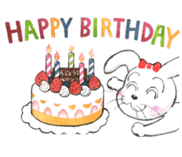 Usamine's Congratulations sticker sticker #15069617