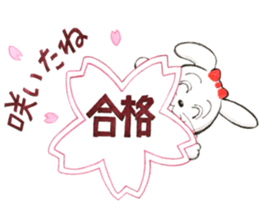 Usamine's Congratulations sticker sticker #15069623