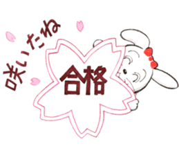 Usamine's Congratulations sticker sticker #15069623