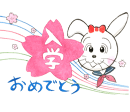 Usamine's Congratulations sticker sticker #15069629