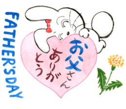 Usamine's Congratulations sticker sticker #15069634