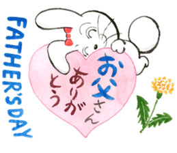 Usamine's Congratulations sticker sticker #15069634