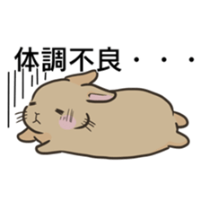 Rabbit "mocochan"3 sticker #15069684