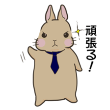 Rabbit "mocochan"3 sticker #15069686