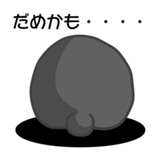 Rabbit "mocochan"3 sticker #15069693