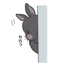 Rabbit "mocochan"3 sticker #15069703