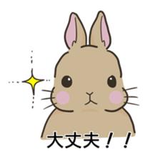 Rabbit "mocochan"3 sticker #15069713