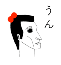 RED RIBBON 14 sticker #15069752