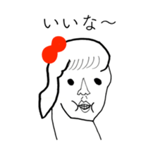 RED RIBBON 14 sticker #15069753