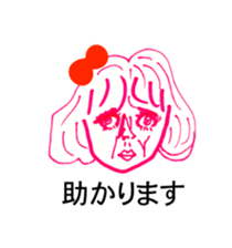 RED RIBBON 14 sticker #15069759