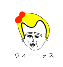 RED RIBBON 14 sticker #15069760