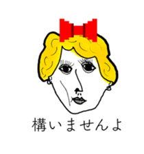 RED RIBBON 14 sticker #15069764