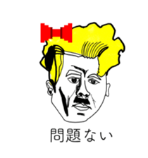 RED RIBBON 14 sticker #15069765