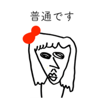 RED RIBBON 14 sticker #15069769