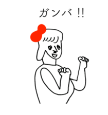 RED RIBBON 14 sticker #15069773