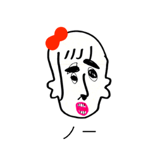 RED RIBBON 14 sticker #15069776