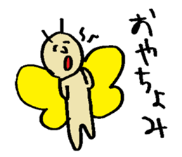 KAWAII butterfly sticker #15069837