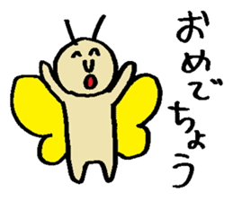 KAWAII butterfly sticker #15069840