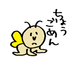 KAWAII butterfly sticker #15069847