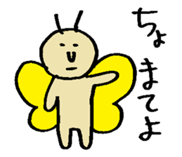 KAWAII butterfly sticker #15069854