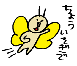 KAWAII butterfly sticker #15069857