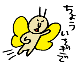 KAWAII butterfly sticker #15069857