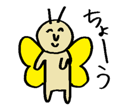 KAWAII butterfly sticker #15069859