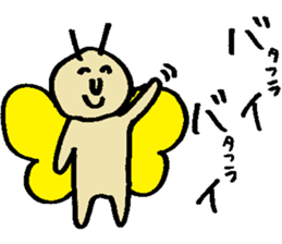 KAWAII butterfly sticker #15069860