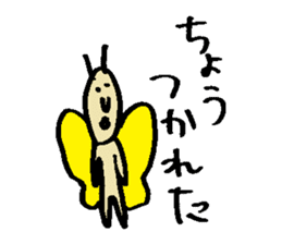 KAWAII butterfly sticker #15069862
