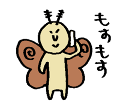 KAWAII butterfly sticker #15069864