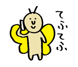 KAWAII butterfly sticker #15069865