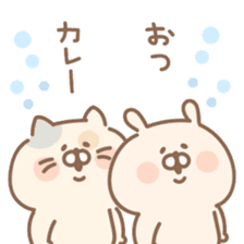 HANAKO and TARO(pastel) sticker #15069955