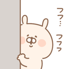 HANAKO and TARO(pastel) sticker #15069959