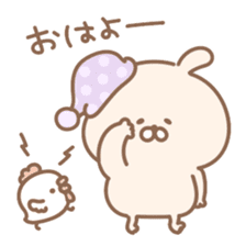 HANAKO and TARO(pastel) sticker #15069964