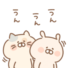 HANAKO and TARO(pastel) sticker #15069969