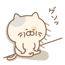 HANAKO and TARO(pastel) sticker #15069972