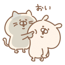 HANAKO and TARO(pastel) sticker #15069979