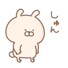 HANAKO and TARO(pastel) sticker #15069980