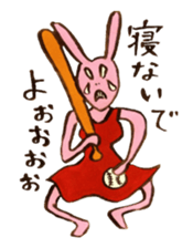 Four sisters of rabbits sticker #15069990