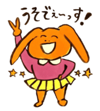 Four sisters of rabbits sticker #15069997