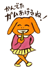 Four sisters of rabbits sticker #15070002