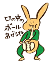 Four sisters of rabbits sticker #15070003