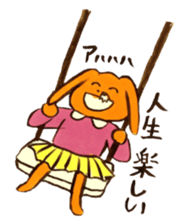 Four sisters of rabbits sticker #15070005