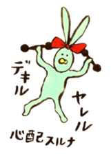 Four sisters of rabbits sticker #15070006