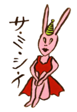 Four sisters of rabbits sticker #15070007