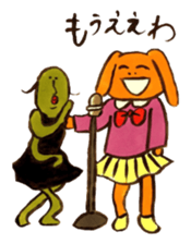 Four sisters of rabbits sticker #15070011