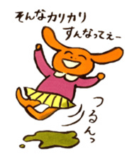 Four sisters of rabbits sticker #15070013