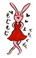 Four sisters of rabbits sticker #15070016